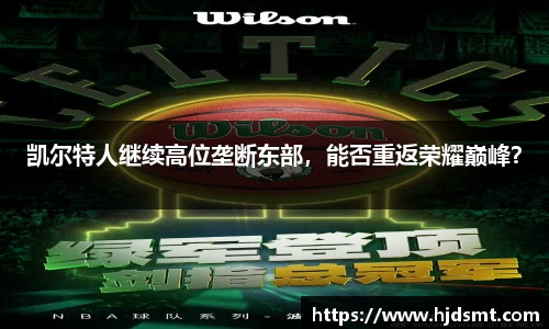 AC米兰·(中国有限公司)官方网站