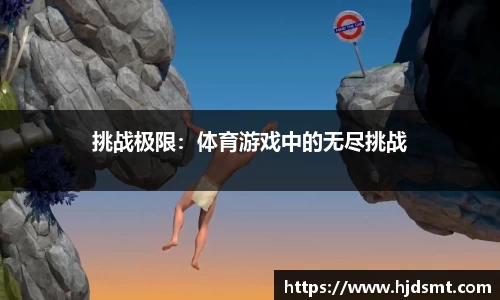 AC米兰·(中国有限公司)官方网站